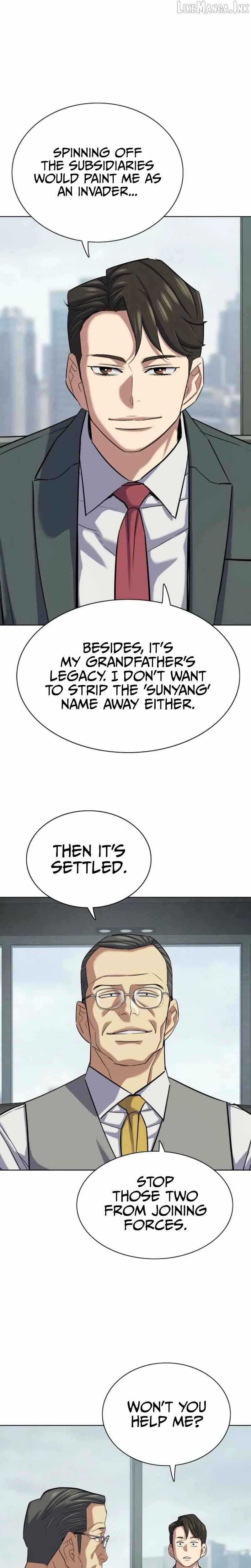 The Chaebeol’s Youngest Son Chapter 212 page 17 - 