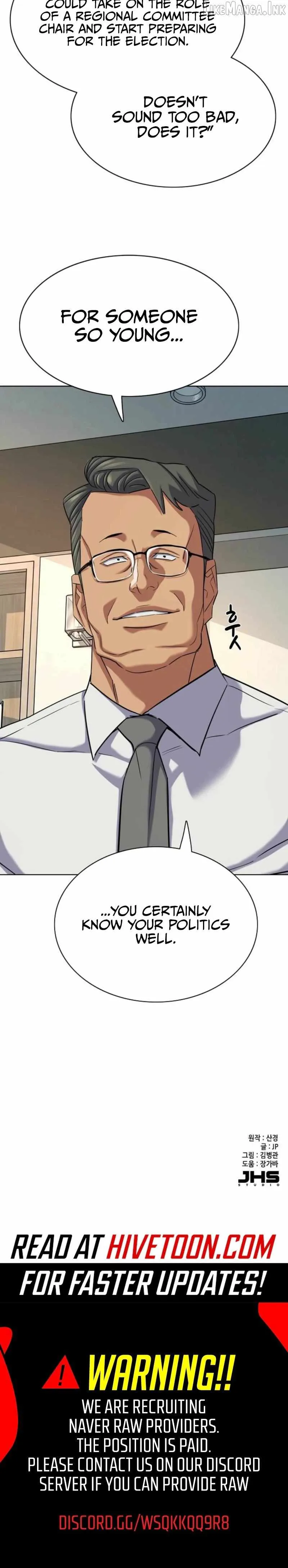 The Chaebeol’s Youngest Son Chapter 212 page 36 - 