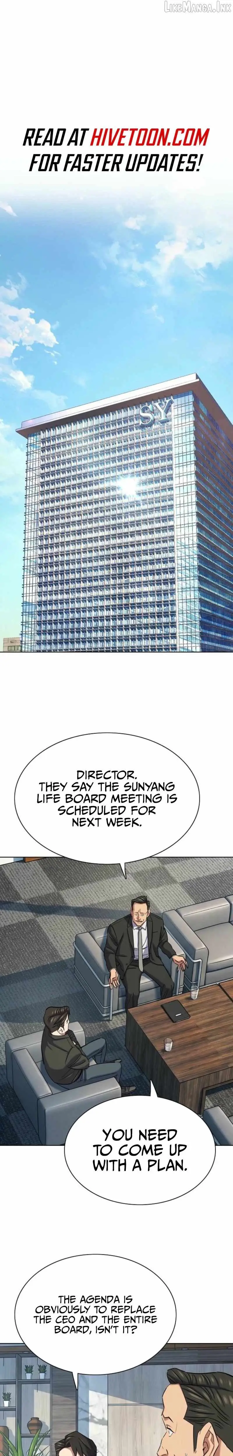 The Chaebeol’s Youngest Son Chapter 213 page 2 - 