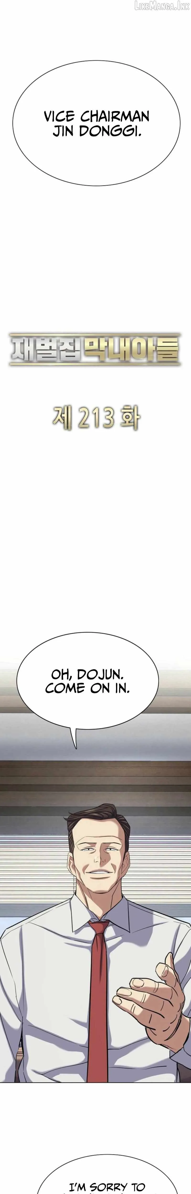 The Chaebeol’s Youngest Son Chapter 213 page 12 - 