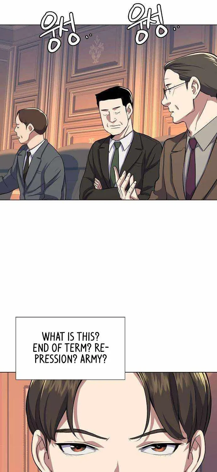 The Chaebeol’s Youngest Son Chapter 3 page 14 - 