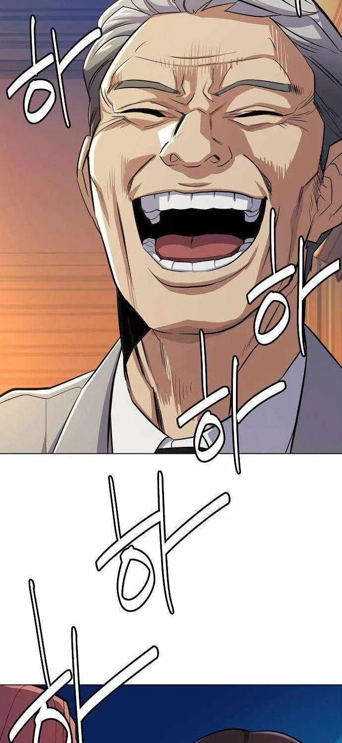 The Chaebeol’s Youngest Son Chapter 3 page 70 - 