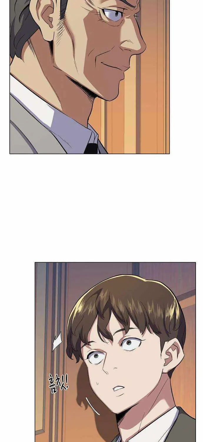 The Chaebeol’s Youngest Son Chapter 3 page 89 - 