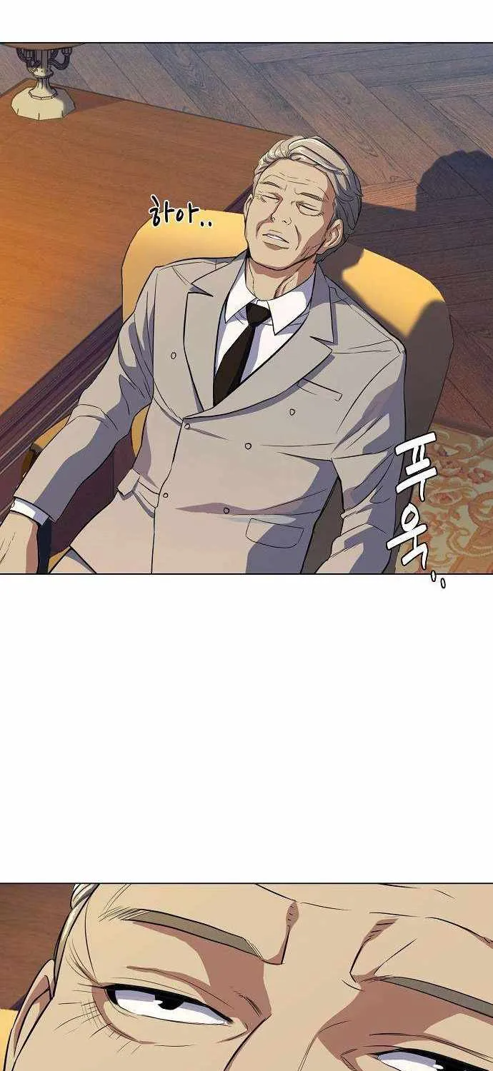 The Chaebeol’s Youngest Son Chapter 3 page 97 - 