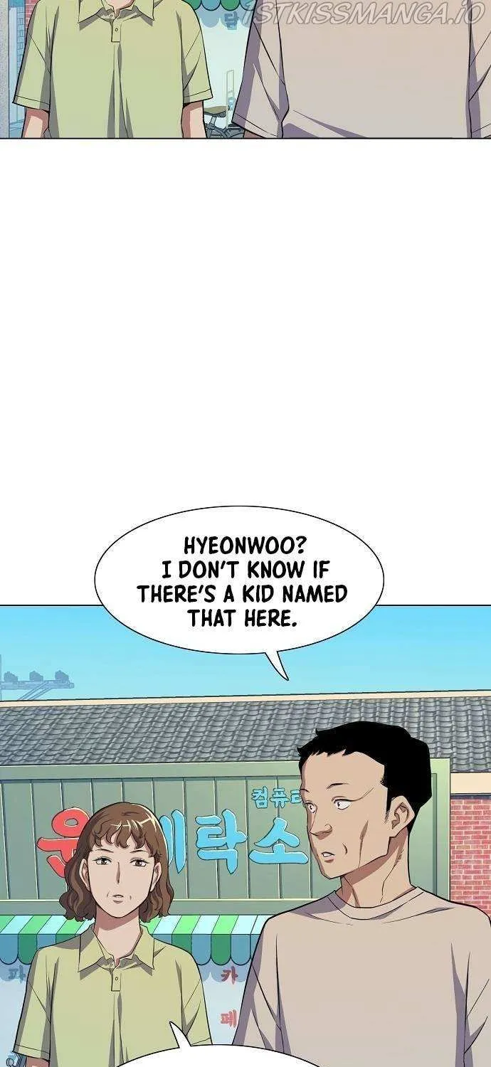 The Chaebeol’s Youngest Son Chapter 4 page 110 - 