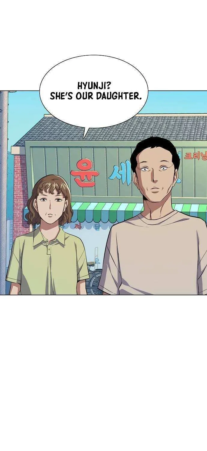 The Chaebeol’s Youngest Son Chapter 4 page 113 - 