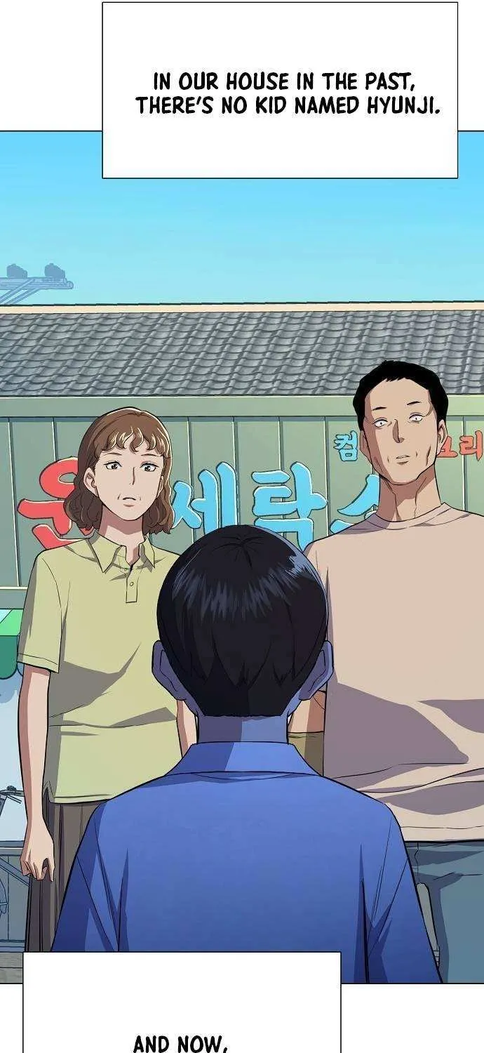 The Chaebeol’s Youngest Son Chapter 4 page 114 - 