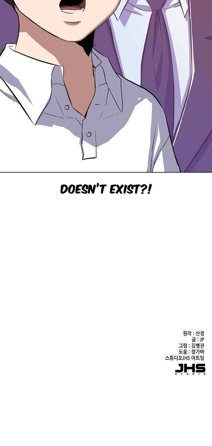 The Chaebeol’s Youngest Son Chapter 4 page 116 - 