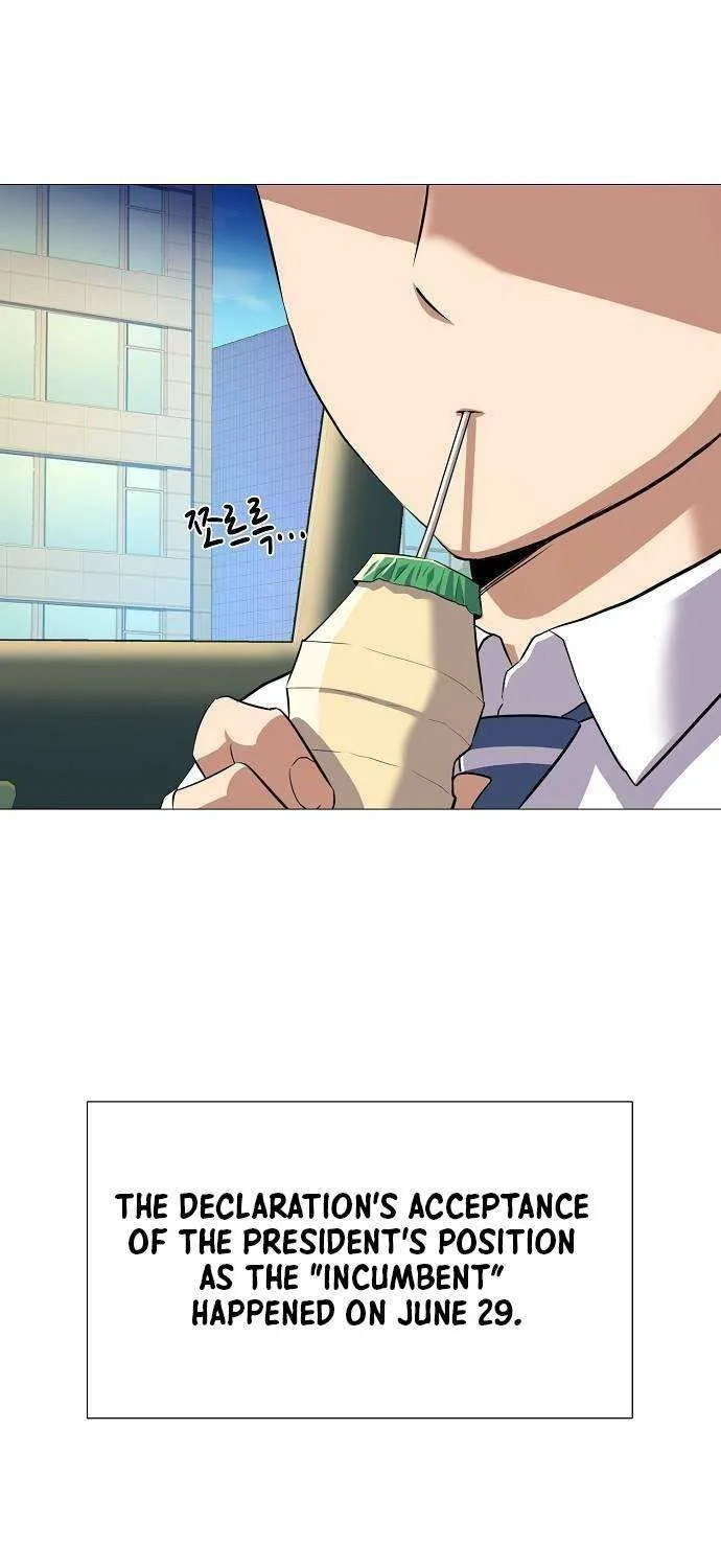 The Chaebeol’s Youngest Son Chapter 4 page 4 - 