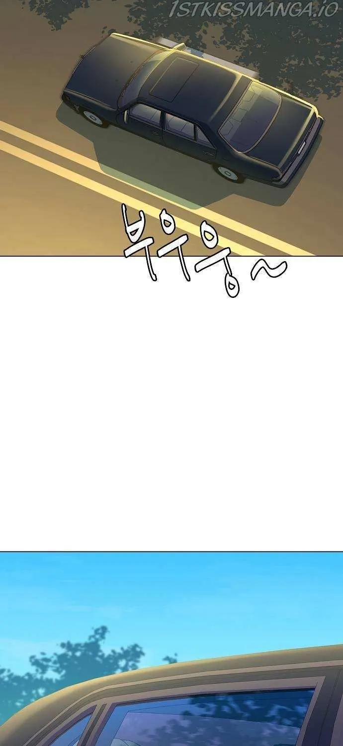 The Chaebeol’s Youngest Son Chapter 4 page 86 - 