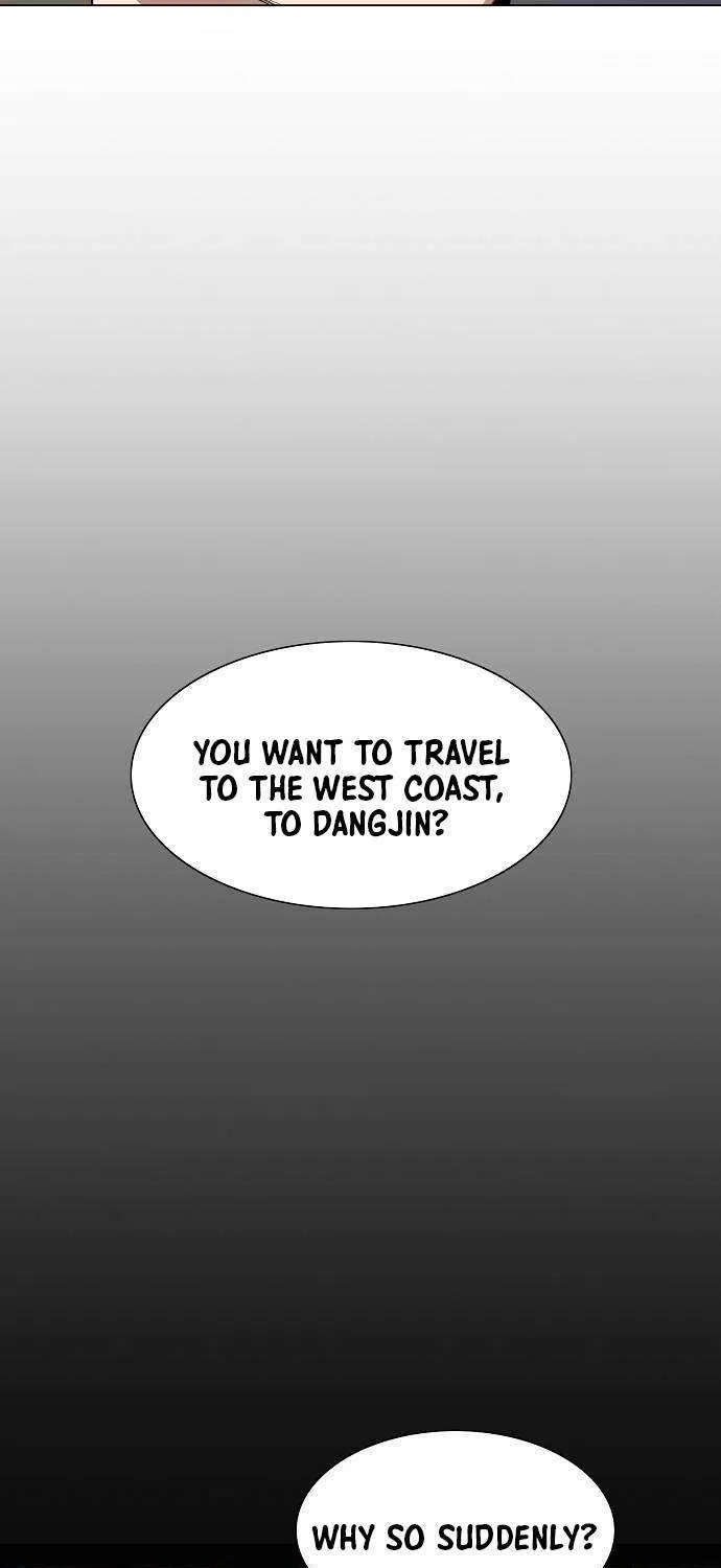The Chaebeol’s Youngest Son Chapter 4 page 88 - 