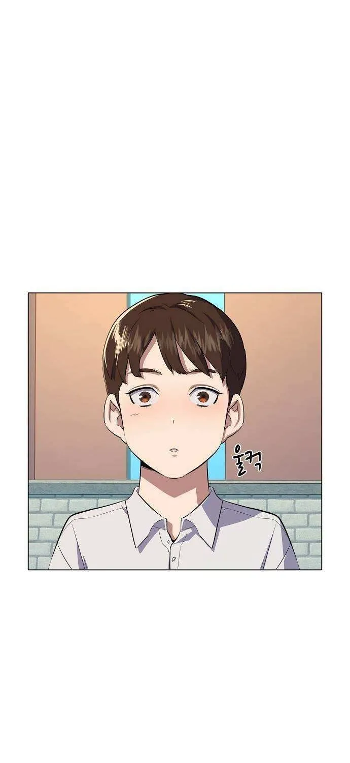 The Chaebeol’s Youngest Son Chapter 4 page 99 - 