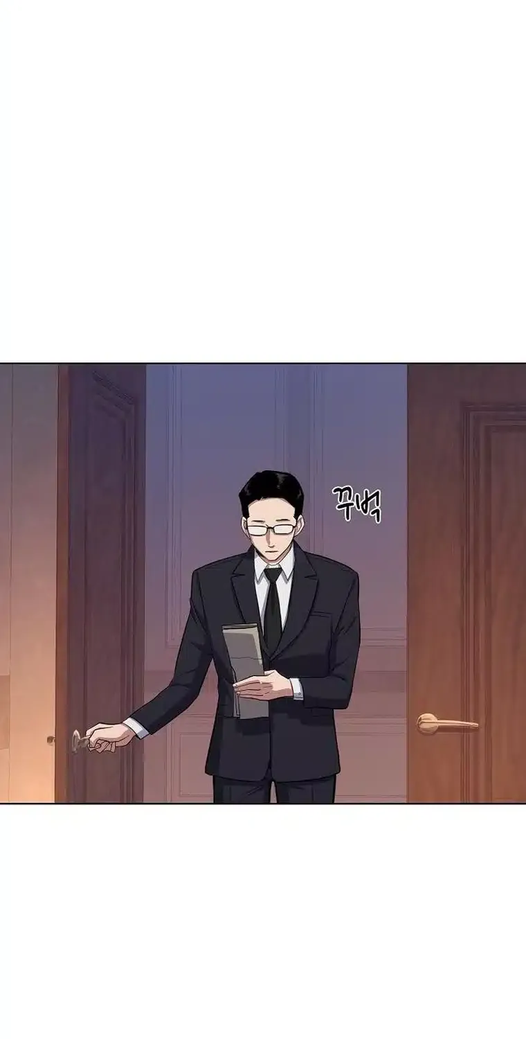 The Chaebeol’s Youngest Son Chapter 5 page 123 - 