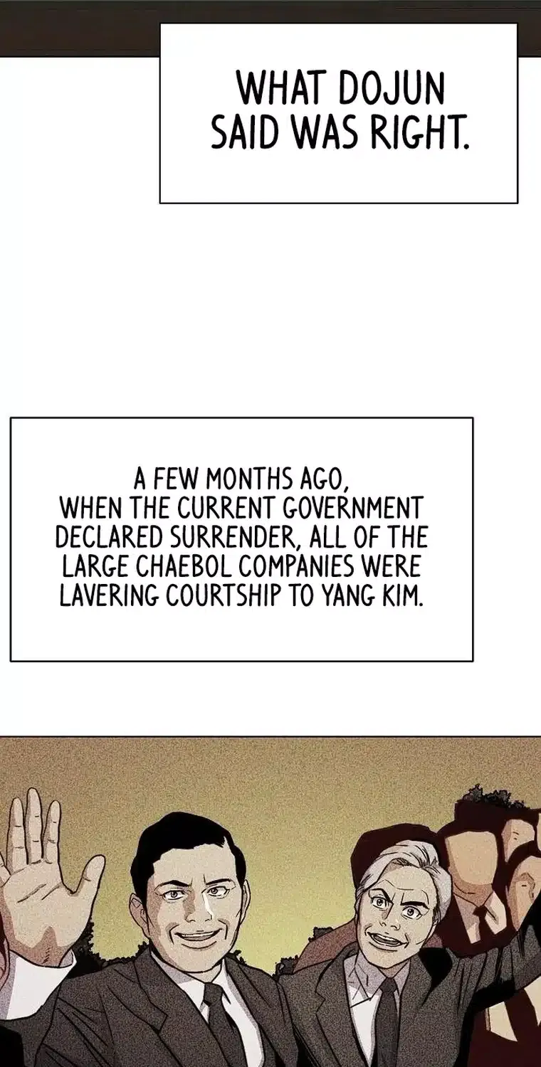 The Chaebeol’s Youngest Son Chapter 5 page 5 - 