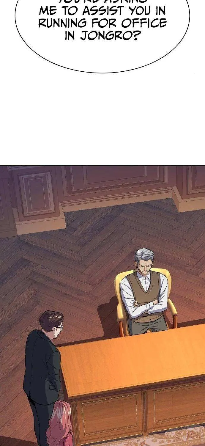 The Chaebeol’s Youngest Son Chapter 6 page 3 - 