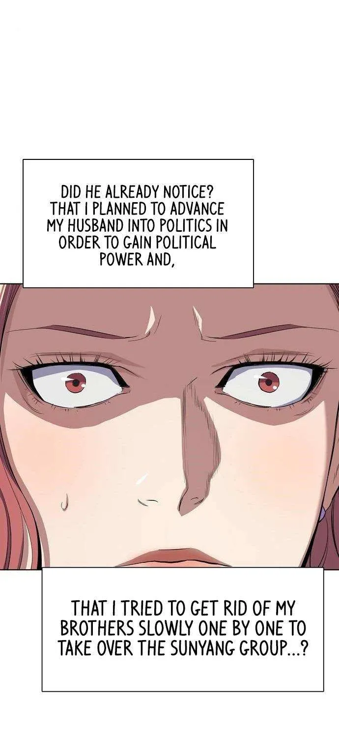 The Chaebeol’s Youngest Son Chapter 6 page 23 - 