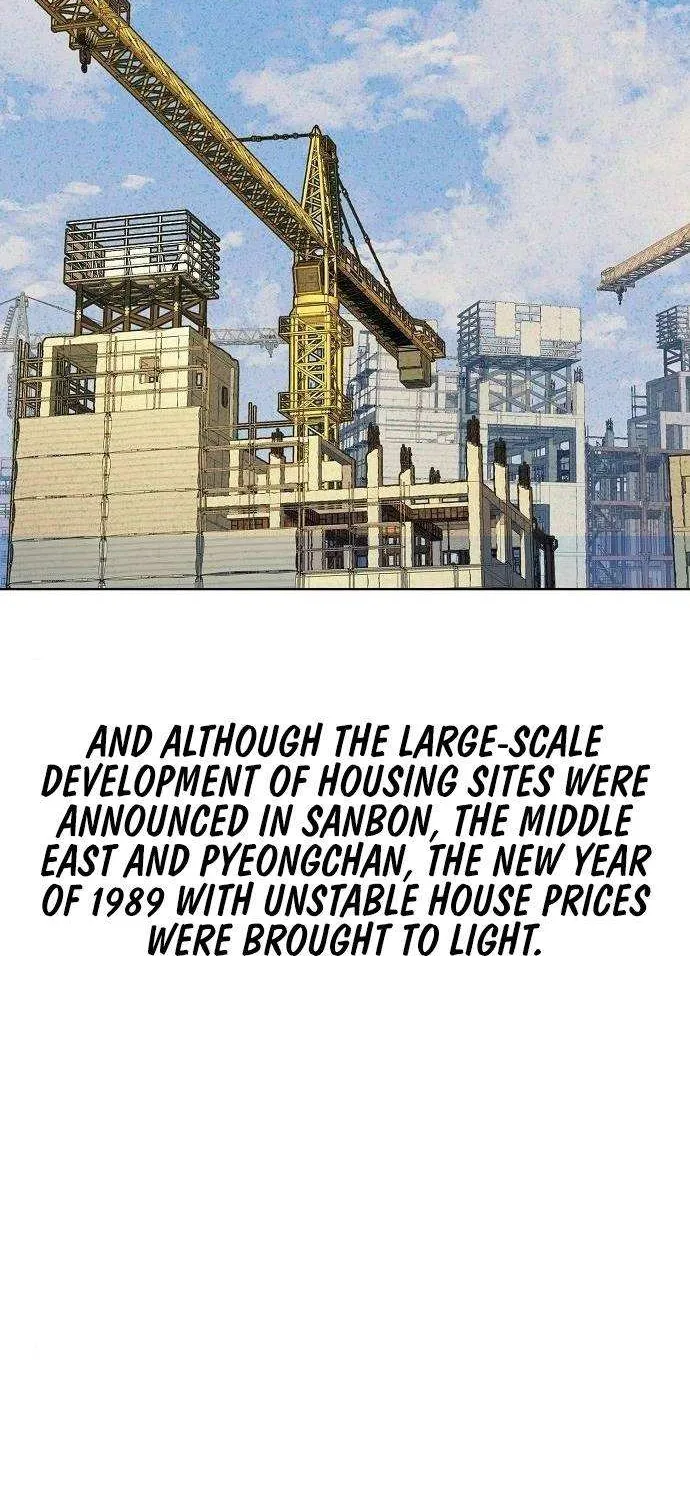 The Chaebeol’s Youngest Son Chapter 6 page 51 - 