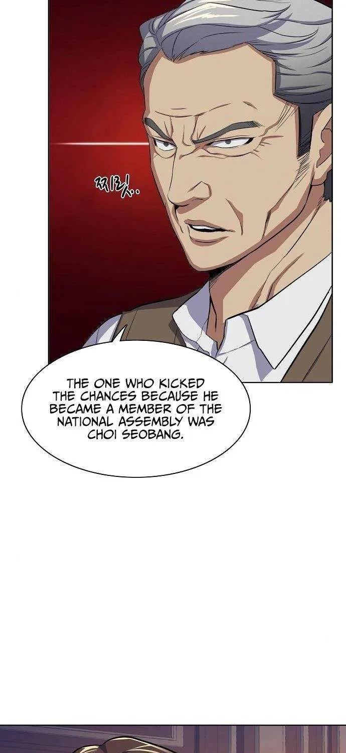 The Chaebeol’s Youngest Son Chapter 6 page 8 - 