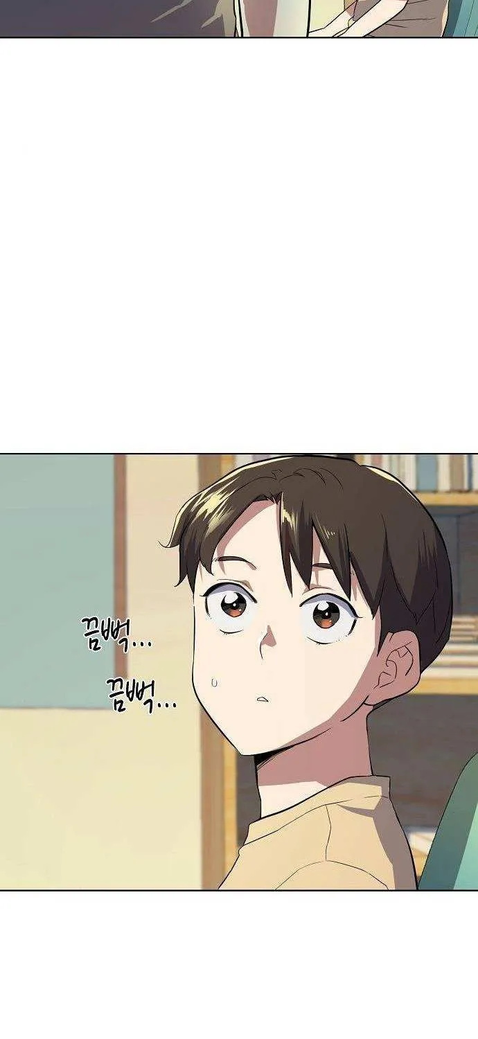 The Chaebeol’s Youngest Son Chapter 6 page 88 - 