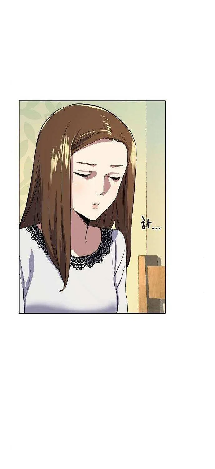 The Chaebeol’s Youngest Son Chapter 6 page 89 - 