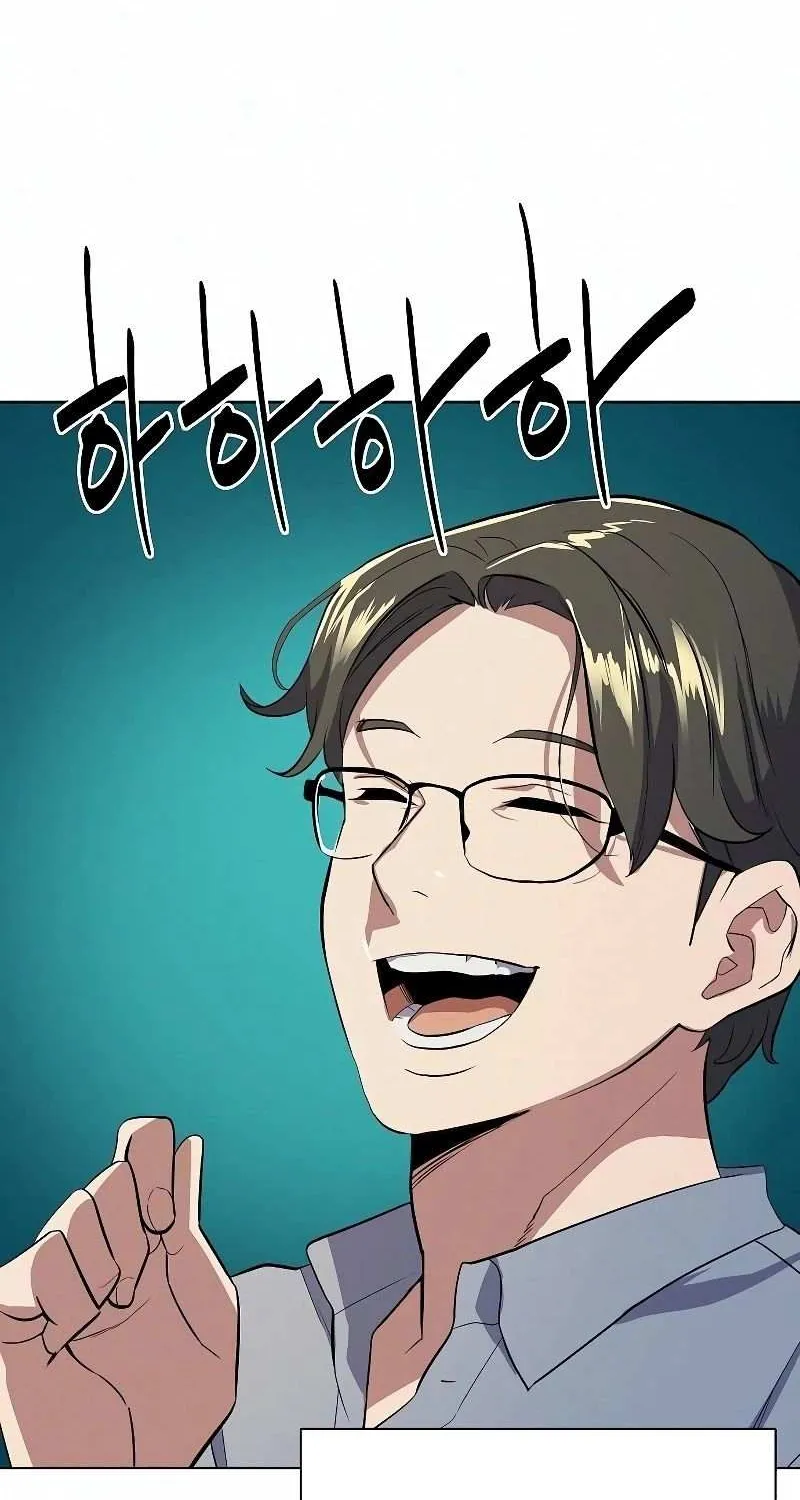 The Chaebeol’s Youngest Son Chapter 7 page 14 - 