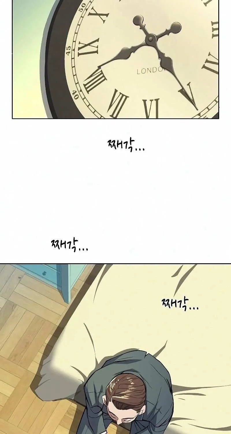 The Chaebeol’s Youngest Son Chapter 7 page 78 - 