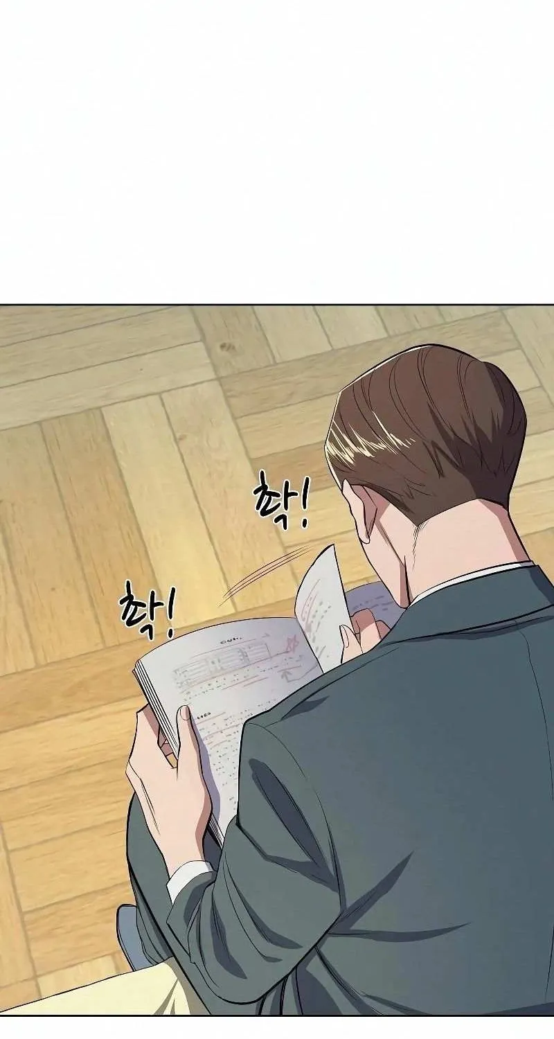 The Chaebeol’s Youngest Son Chapter 7 page 90 - 