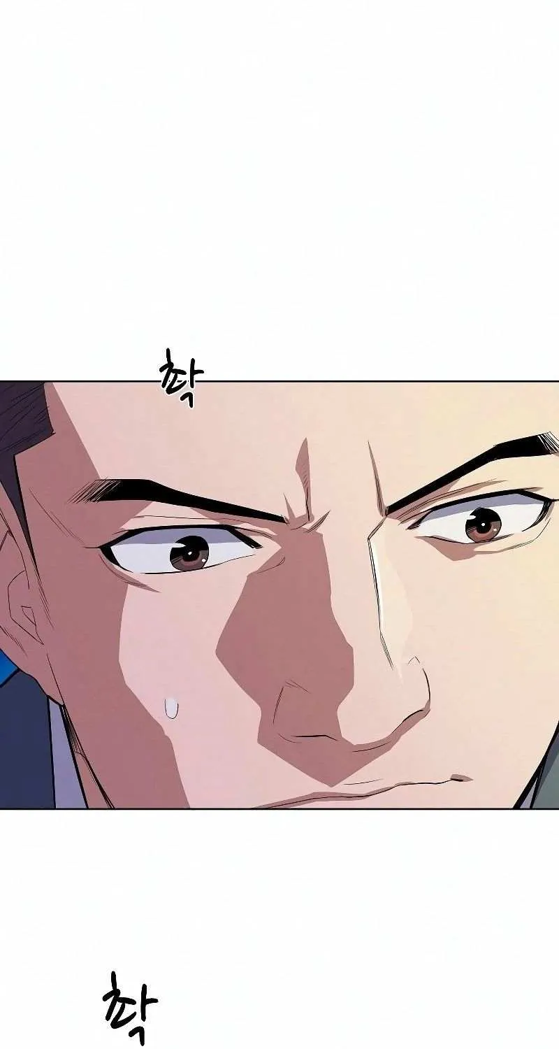 The Chaebeol’s Youngest Son Chapter 7 page 91 - 