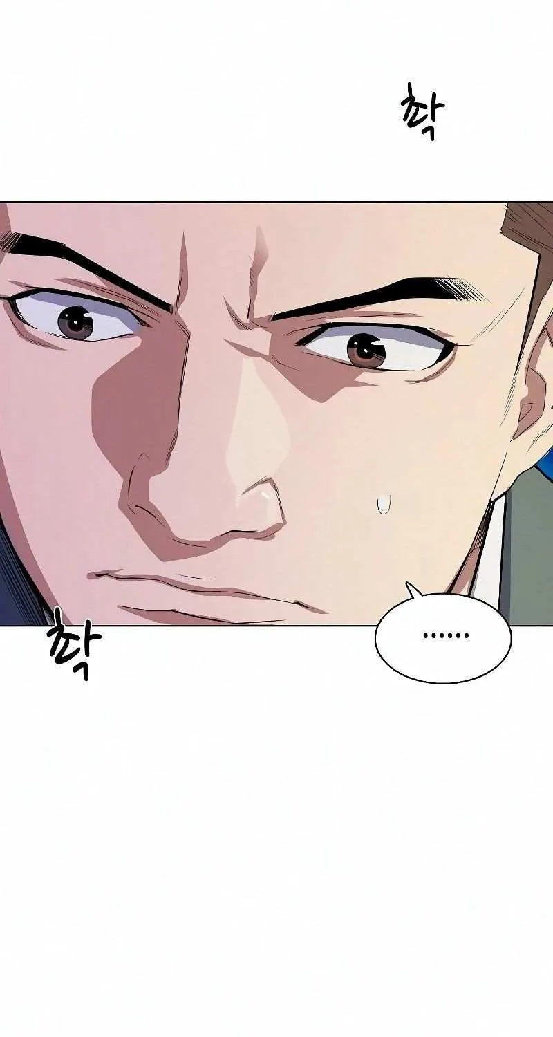 The Chaebeol’s Youngest Son Chapter 7 page 93 - 
