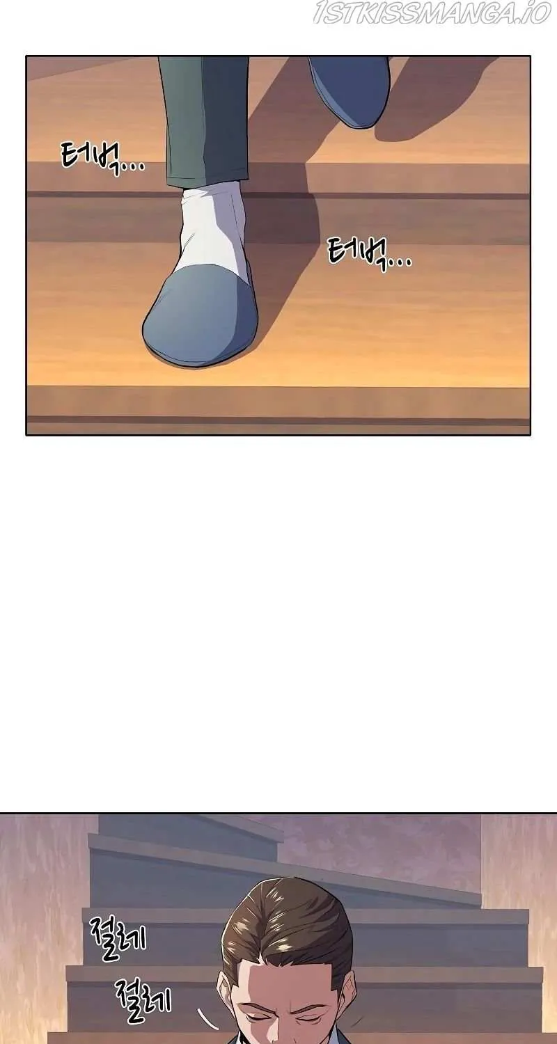 The Chaebeol’s Youngest Son Chapter 8 page 19 - 