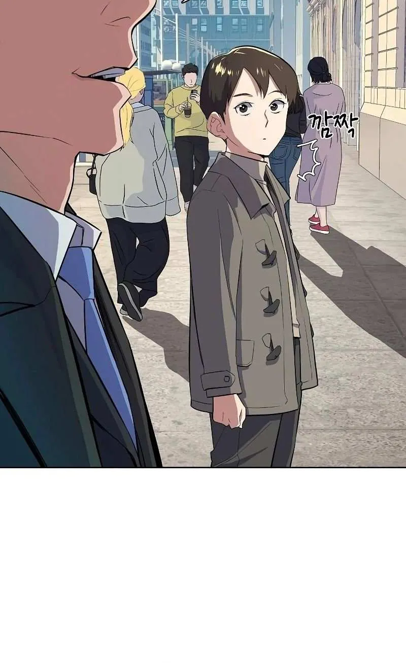 The Chaebeol’s Youngest Son Chapter 8 page 65 - 