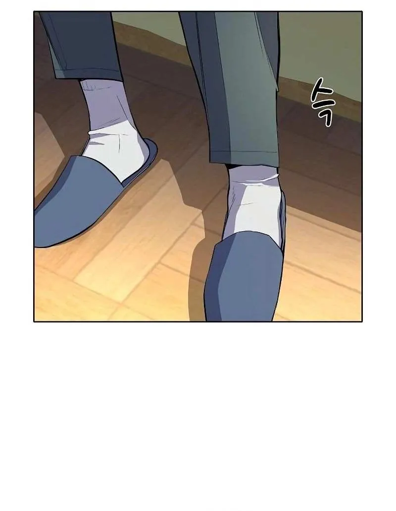 The Chaebeol’s Youngest Son Chapter 8 page 9 - 