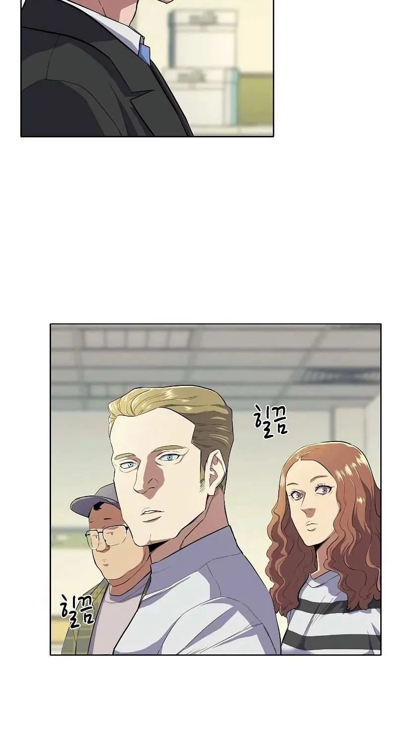 The Chaebeol’s Youngest Son Chapter 8 page 83 - 