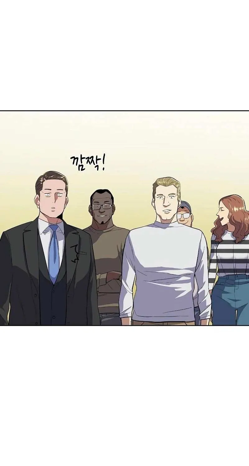 The Chaebeol’s Youngest Son Chapter 8 page 90 - 