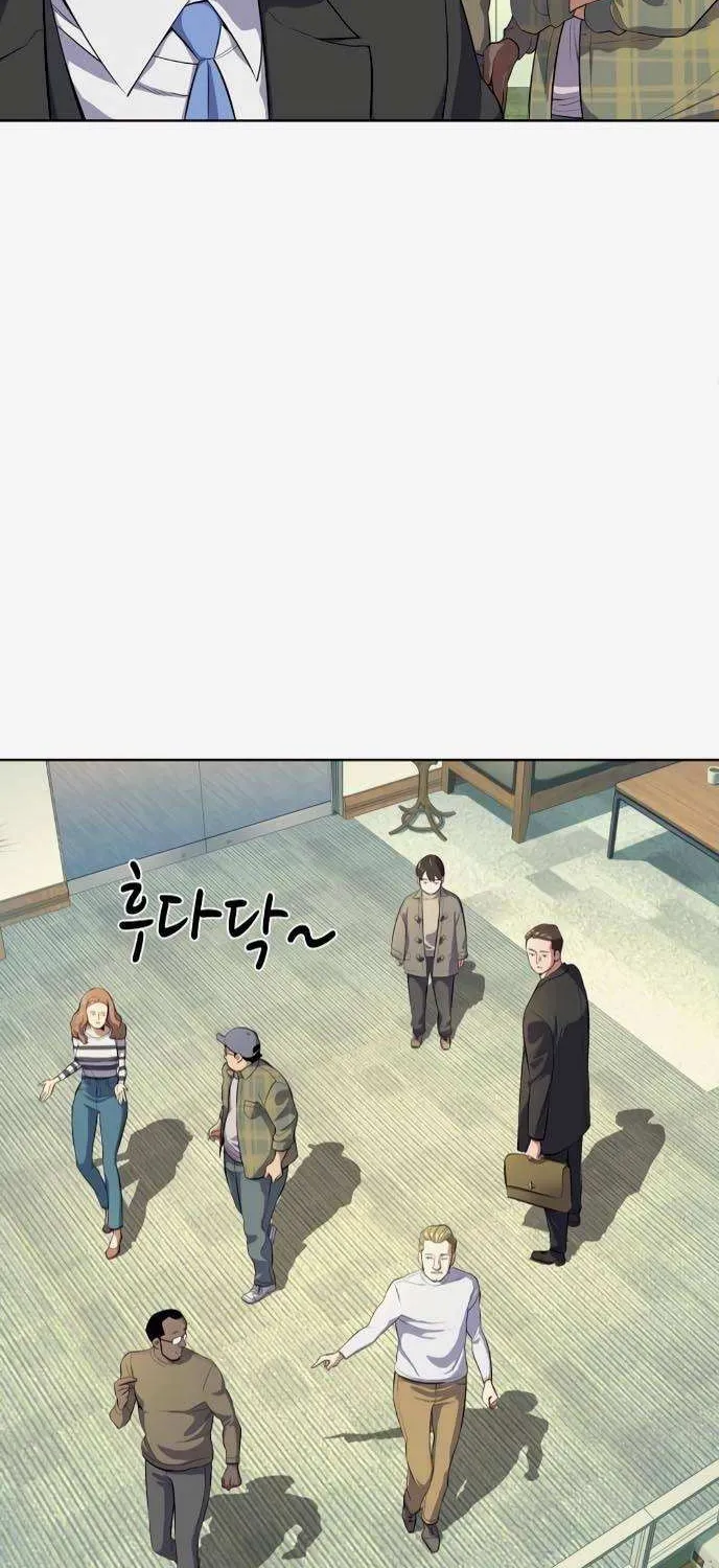 The Chaebeol’s Youngest Son Chapter 9 page 13 - 