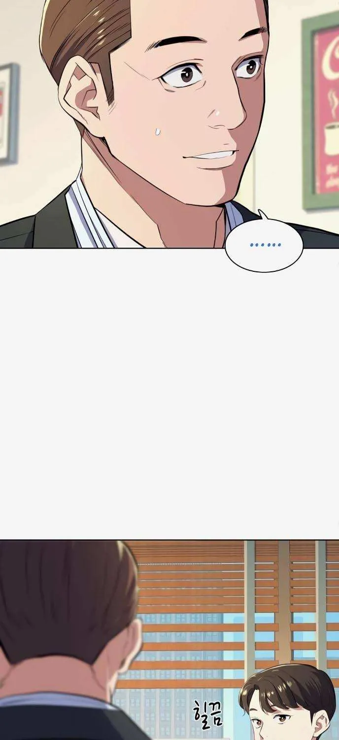 The Chaebeol’s Youngest Son Chapter 9 page 41 - 