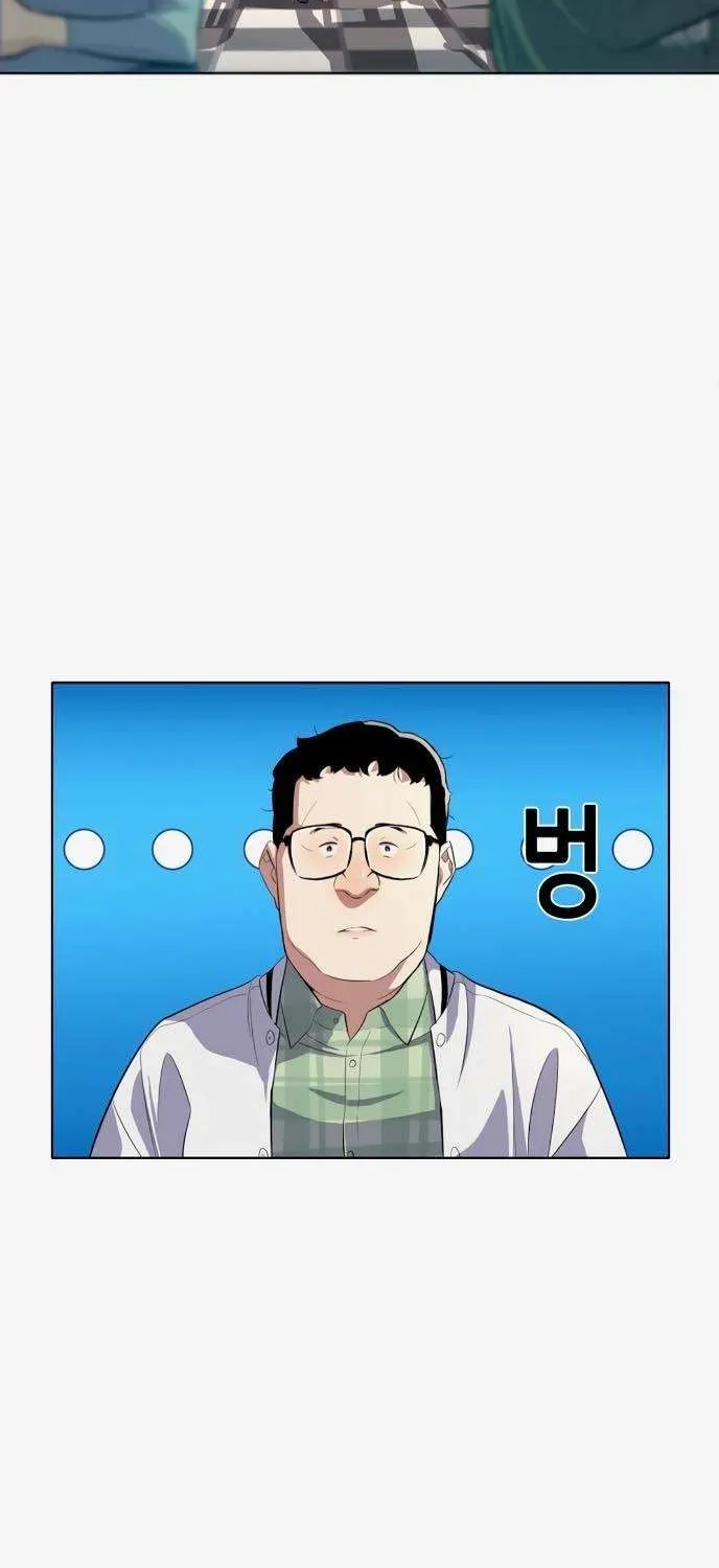 The Chaebeol’s Youngest Son Chapter 9 page 50 - 