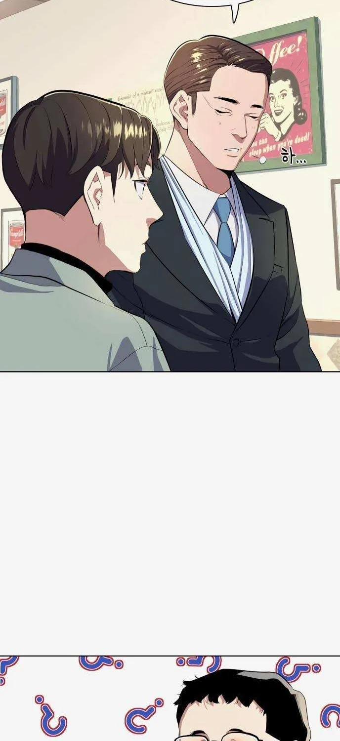 The Chaebeol’s Youngest Son Chapter 9 page 52 - 