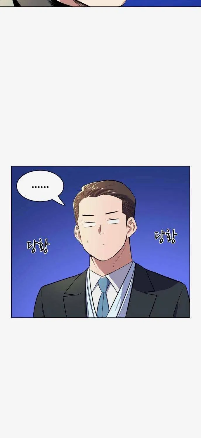 The Chaebeol’s Youngest Son Chapter 9 page 82 - 
