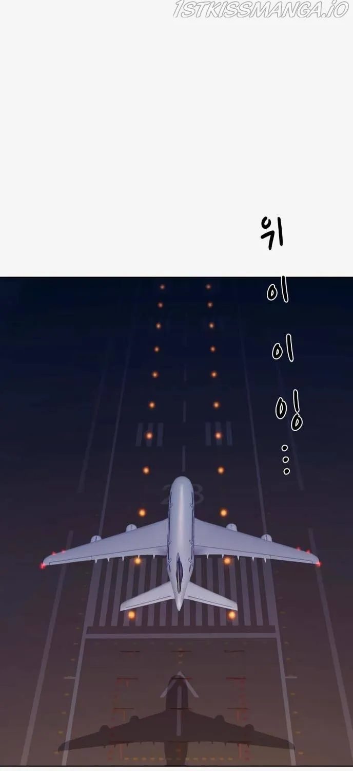 The Chaebeol’s Youngest Son Chapter 9 page 97 - 