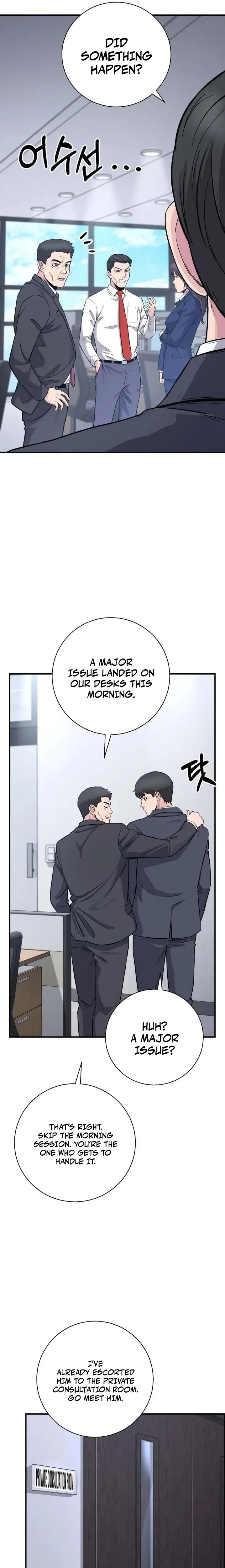 The Chaebol Family