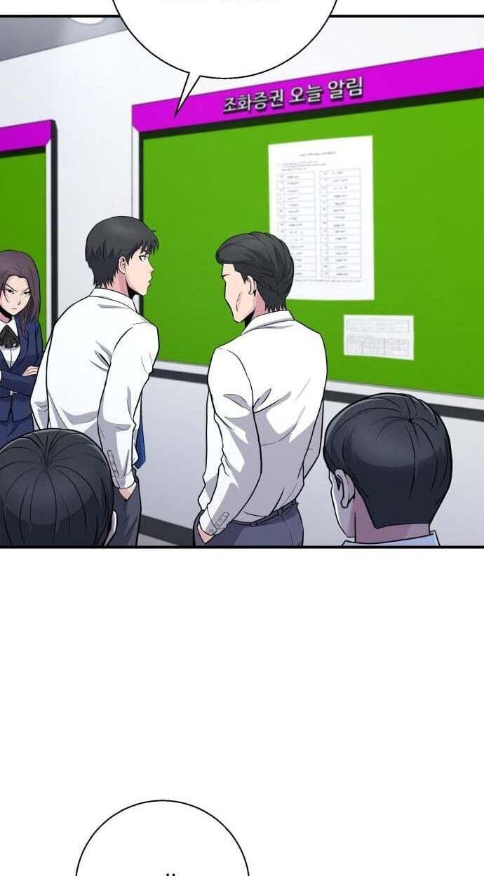 The Chaebol Family