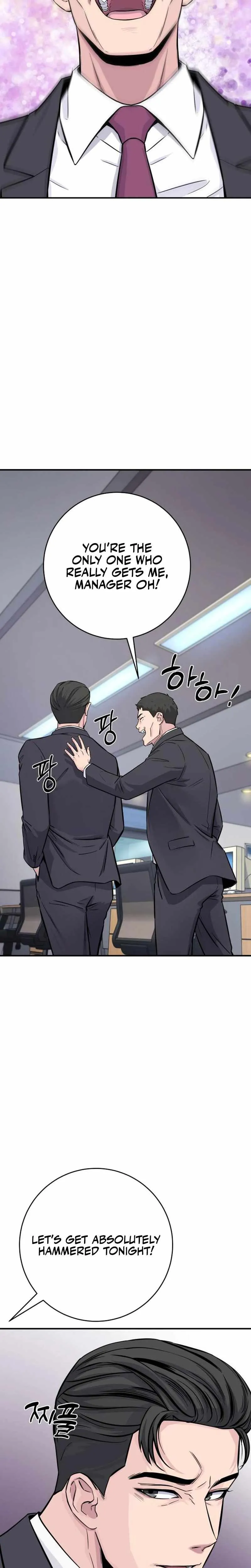 The Chaebol Family