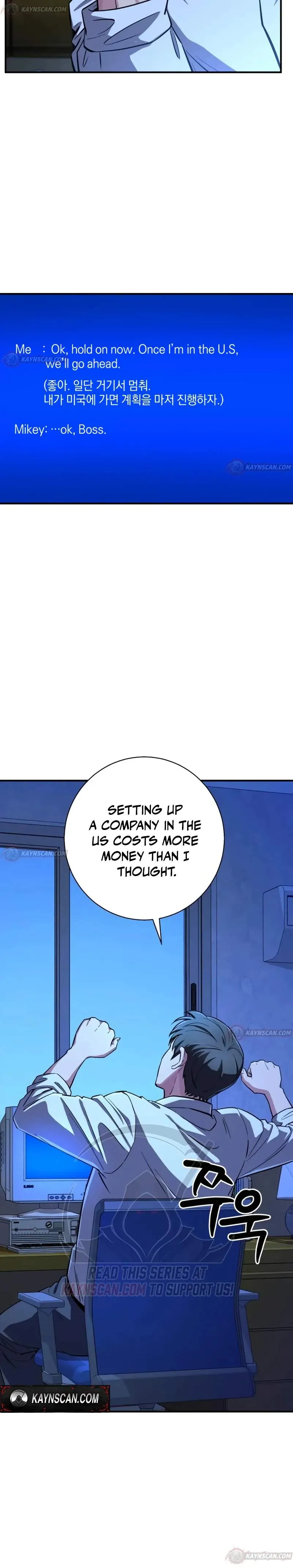 The Chaebol Family