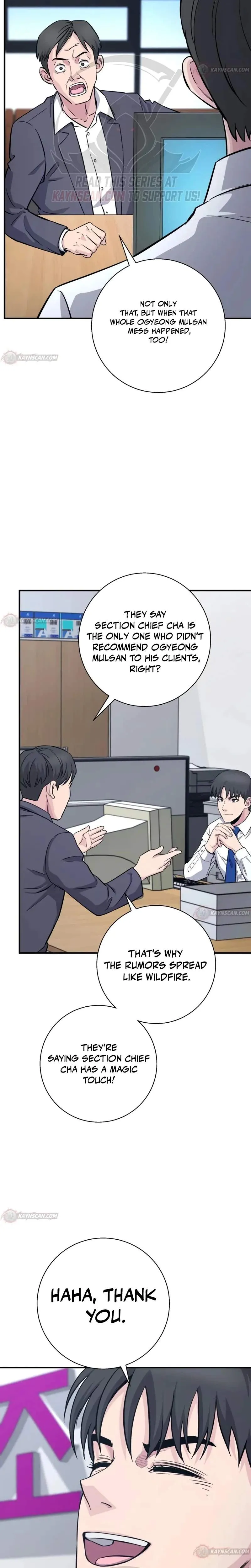The Chaebol Family