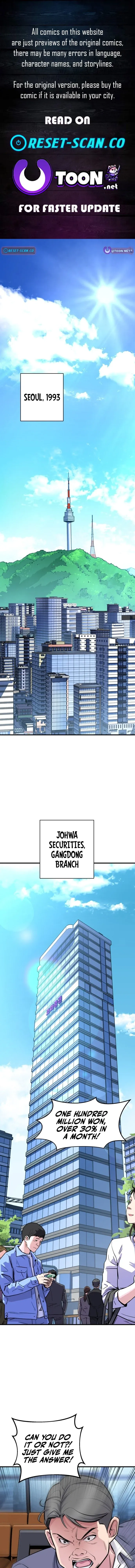 The Chaebol Family’s Genius Monster Chapter 1 page 1 - 