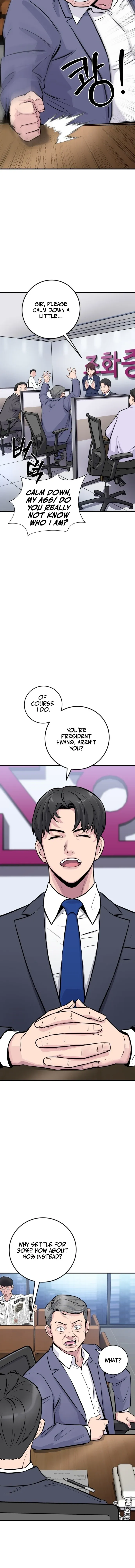 The Chaebol Family’s Genius Monster Chapter 1 page 2 - 