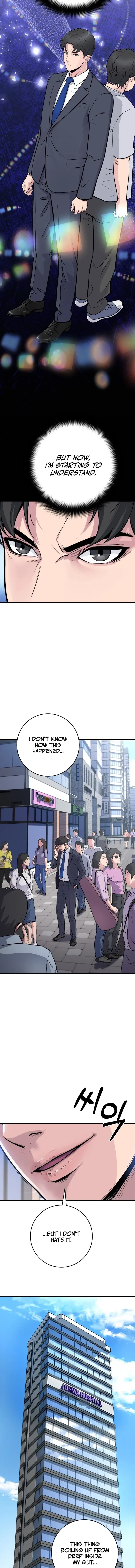 The Chaebol Family’s Genius Monster Chapter 1 page 11 - 
