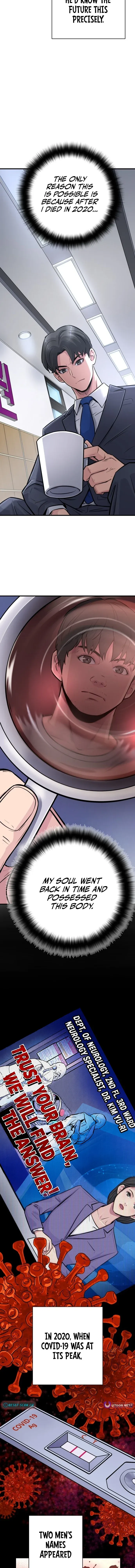 The Chaebol Family’s Genius Monster Chapter 1 page 7 - 