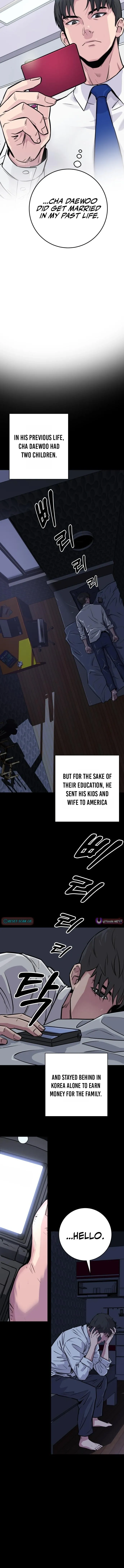 The Chaebol Family’s Genius Monster Chapter 2 page 15 - 